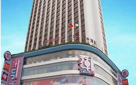 Lido Hotel in Guangzhou